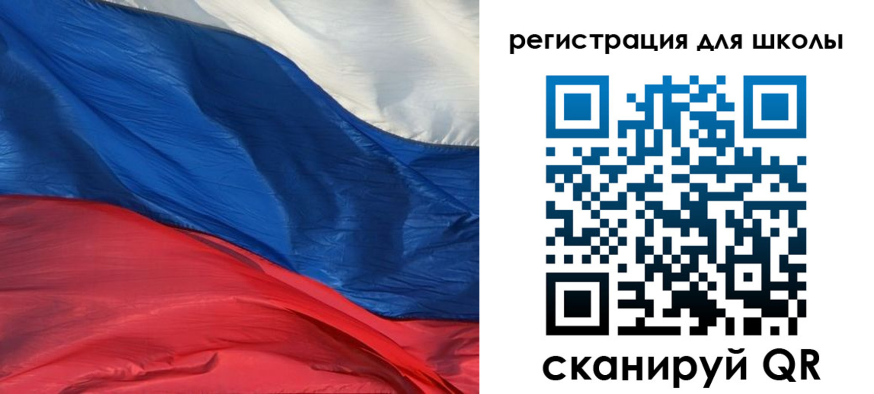 временная регистрация гарантия в Среднеуральске