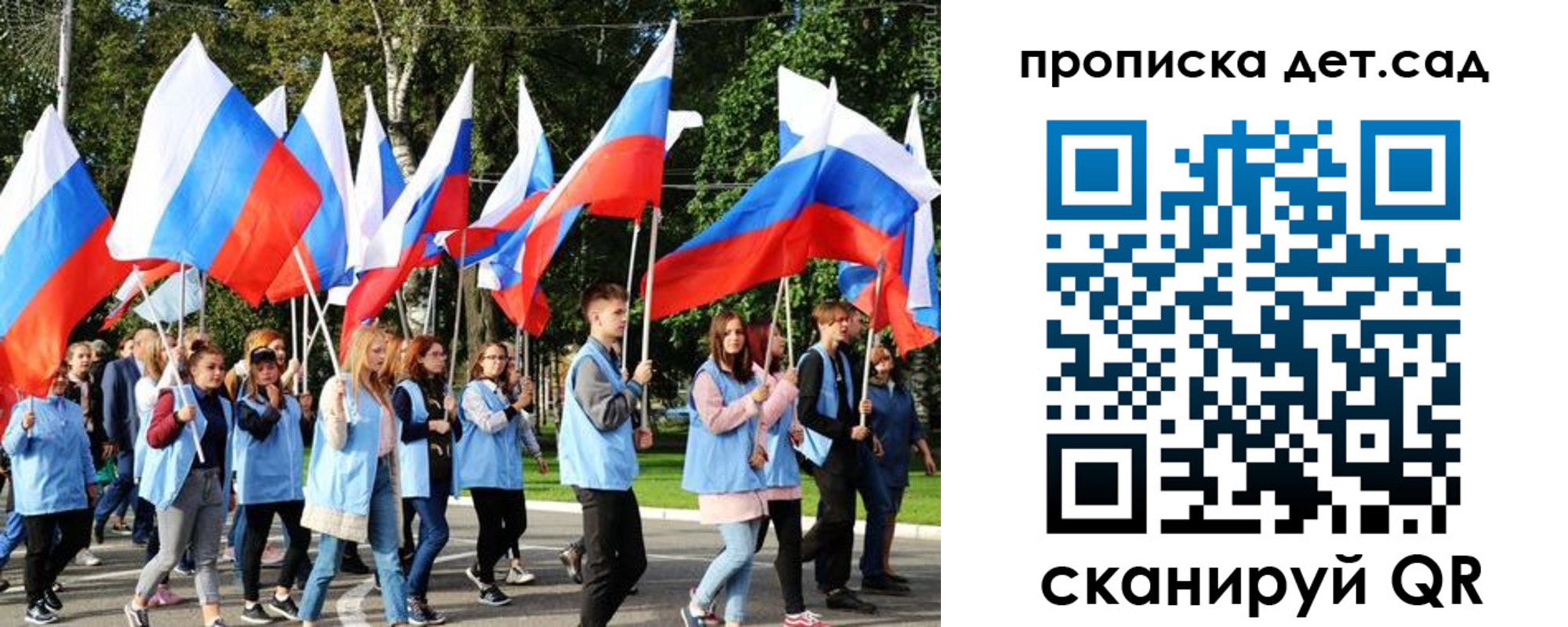 временная регистрация недорого в Среднеуральске